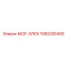 1080290409 МОР-ЭЛЕК Epiroc