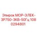 1080294801 МОР-ЭЛЕК-ЗР750-3КВ-50Гц Epiroc