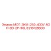 6216128600 МОТ-3KW-230-400V-50H-B3-2P-90L Epiroc