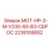 2236108852 MOT-HP-3-M-V230-60-B3-СБРОС Epiroc