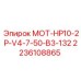 2236108865 МОТ-HP10-2P-V4-7-50-B3-132 Epiroc