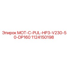1124150198 MOT-С-PUL-HP3-V230-50-DP160 Epiroc