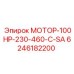 6246182200 МОТОР-100HP-230-460-C-SA Epiroc