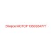 1080284777 МОТОР Эпирок