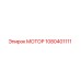 1080401111 МОТОР Epiroc