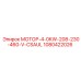 1080422026 МОТОР-4-0KW-208-230-460-V-CSAUL Epiroc