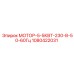 1080422031 МОТОР-5-5КВТ-230-В-50-60Гц Epiroc