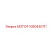 1080440711 МОТОР Epiroc