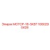 1080290428 МОТОР-18-5КВТ Epiroc