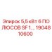 1904810600 5,5 кВт 6 ПОЛЮСОВ SF 1.… Epiroc