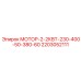 2203052111 МОТОР-2-2КВТ-230-400-50-380-60 Epiroc