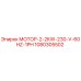 1080305502 МОТОР-2-2KW-230-V-60HZ-1PH Epiroc