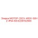 6226152900 МОТОР-20CV-400V-50HZ-IP54-B3 Epiroc
