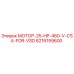 6216159600 МОТОР-25-HP-460-V-CSA-FOR-VSD Epiroc