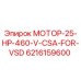 6216159600 МОТОР-25-HP-460-V-CSA-FOR-VSD Epiroc