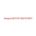 2657514911 МОТОР Epiroc