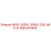 1080415505 МОР-ЭЛЕК-30КВ-230-460-В Epiroc