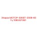 1080421361 МОТОР-30КВТ-200В-60Гц Epiroc