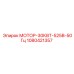 1080421357 МОТОР-30КВТ-525В-50Гц Epiroc