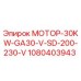 1080403943 МОТОР-30KW-GA30-V-SD-200-230-V Epiroc
