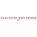 1080269801 МОТОР-30КВТ Epiroc