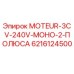 6216124500 MOTEUR-3CV-240V-МОНО-2-ПОЛЮСА Epiroc