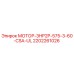 2202261026 МОТОР-3HP2P-575-3-60-CSA-UL Эпирок