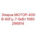 1080296814 МОТОР-400В-60Гц-7-5кВт Epiroc