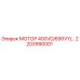 2203990001 МОТОР 400VD/690VY/… Epiroc