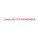 4450049384 МОТОР Epiroc