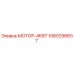1080296607 МОТОР-4КВТ Epiroc