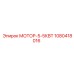 1080418016 МОТОР-5-5КВТ Epiroc