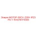 6216173300 МОТОР-50CV-230V-IP23-FS-1-15 Epiroc