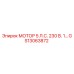 GS13063872 МОТОР 5 Л.С. 230 В. 1... Epiroc