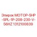1312100839 МОТОР-5HP-SPL-1P-208-230-V-56HZ Epiroc