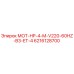 6216128700 МОТ-HP-4-M-V220-60HZ-B3-ET-4 Epiroc