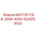 6216159100 МОТОР-CSB-25HP-400V Epiroc