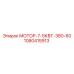 1080415913 МОТОР-7-5КВТ-380-60 Epiroc