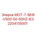 2204135001 МОТ-7-5KW-V500-50-60HZ-IE3 Epiroc