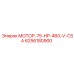 6256180900 МОТОР-75-HP-460-V-CSA Эпирок