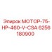 6256180900 МОТОР-75-HP-460-V-CSA Эпирок