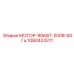 1080424311 МОТОР-90КВТ-200В-60Гц Epiroc
