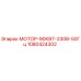 1080424302 МОТОР-90КВТ-230В-50Гц Epiroc