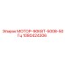 1080424306 МОТОР-90КВТ-500В-50Гц Epiroc
