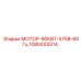 1080424314 МОТОР-90КВТ-575В-60Гц Epiroc