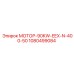 1080499084 МОТОР-90KW-EEX-N-400-50 Epiroc