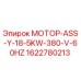 1622780213 МОТОР-ASS-Y-18-5KW-380-V-60HZ Epiroc