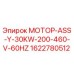 1622780512 МОТОР-ASS-Y-30KW-200-460-V-60HZ by Epiroc