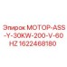 1622468180 МОТОР-ASS-Y-30KW-200-V-60HZ Epiroc
