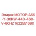 1622551680 МОТОР-ASS-Y-30KW-440-460-V-60HZ Epiroc